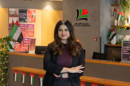maheen shahab faculty